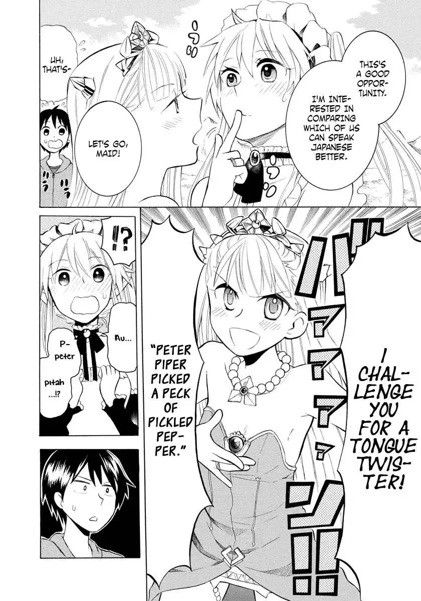 Outbreak Company - Moeru Shinryakusha Chapter 6 18